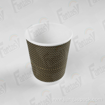 Disposable ripple wall paper cup for drinks
